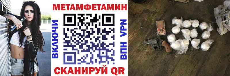 АМФ 98%  Звенигород 