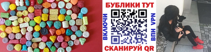 darknet состав  Звенигород  Экстази TESLA  где можно купить  