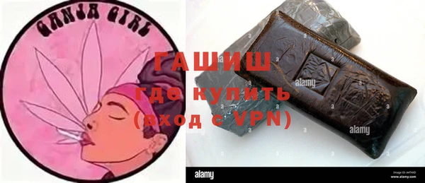 скорость Алзамай