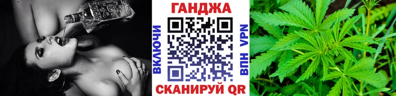 Конопля MAZAR  продажа наркотиков  Звенигород 
